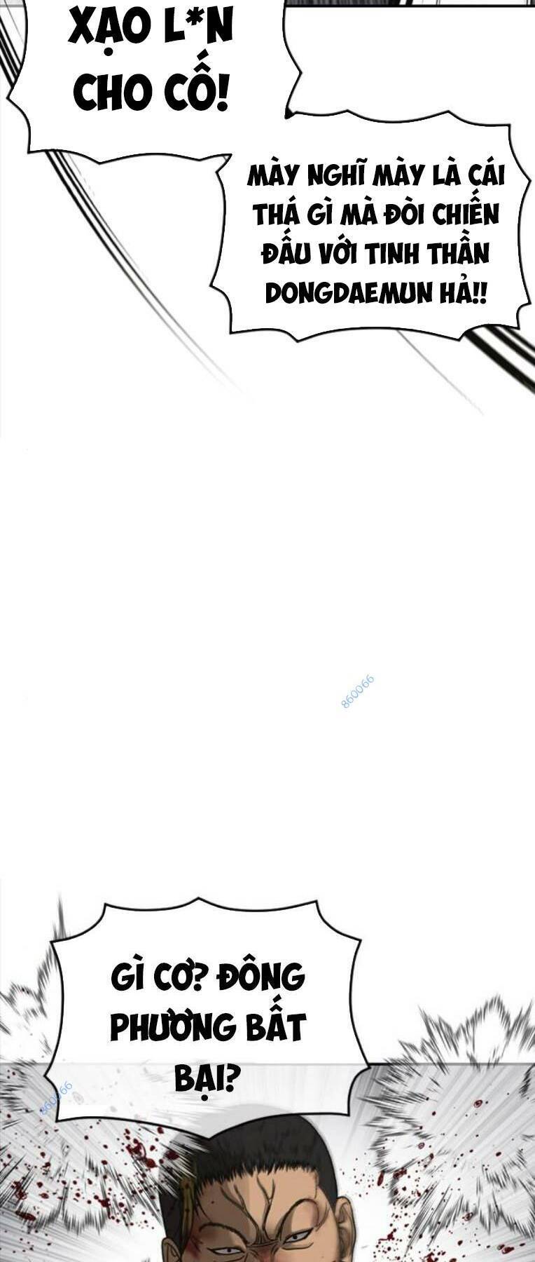 Thời Đại Ulzzang Chapter 16 - 62