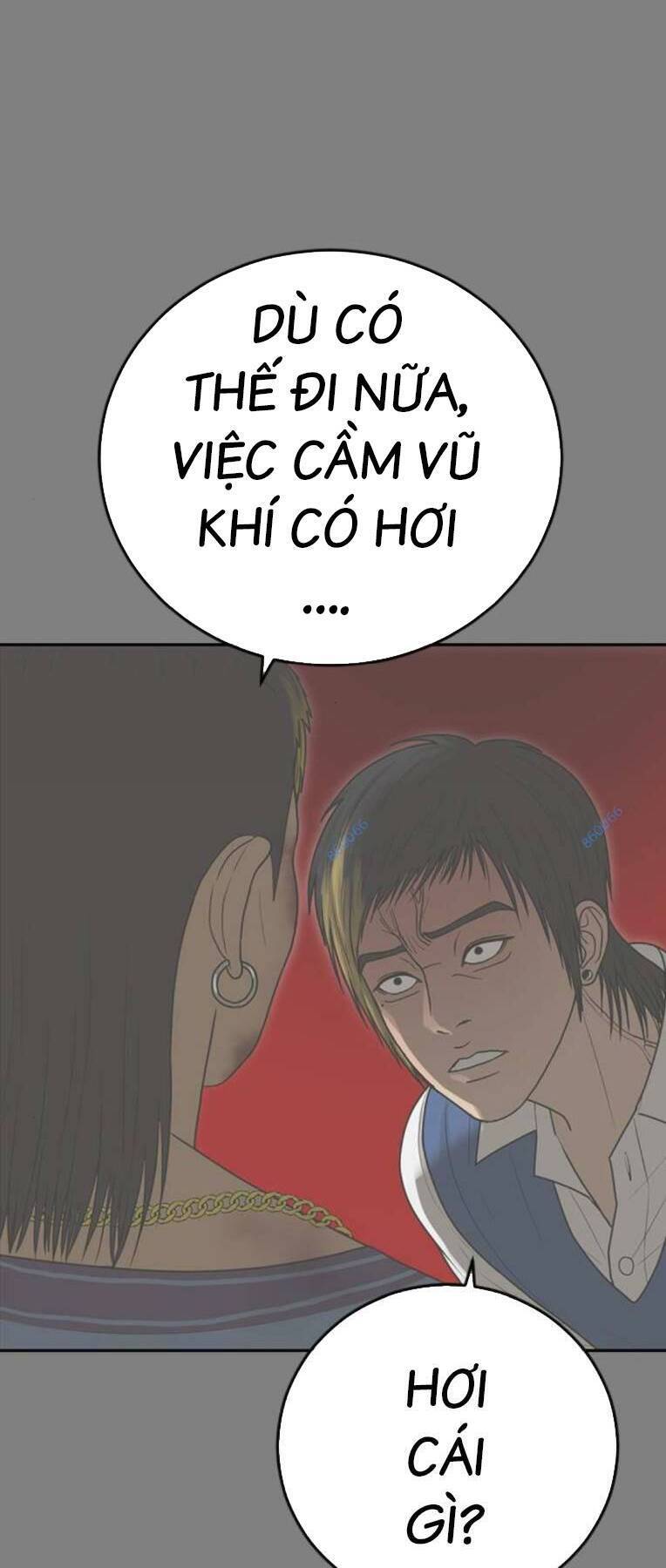 Thời Đại Ulzzang Chapter 16 - 69