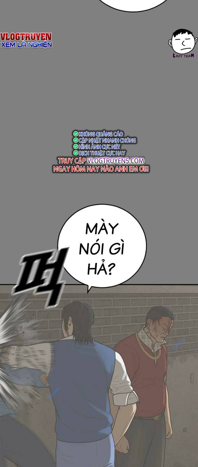 Thời Đại Ulzzang Chapter 16 - 70