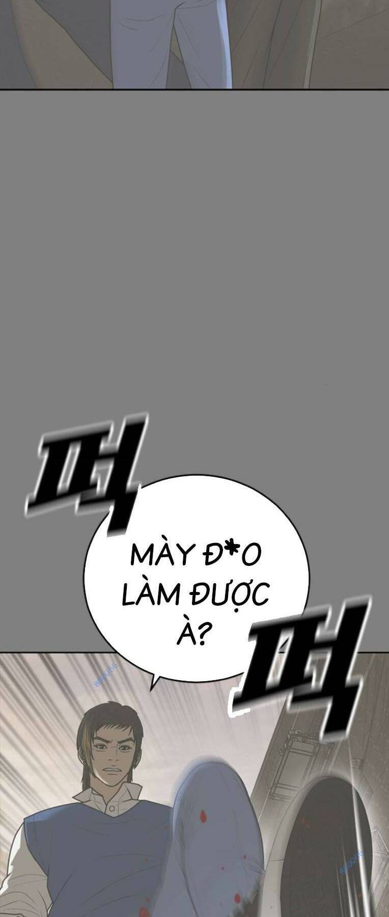 Thời Đại Ulzzang Chapter 16 - 71