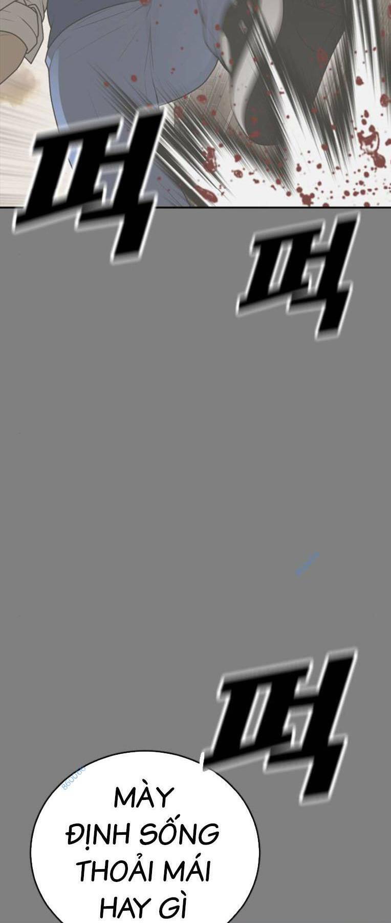 Thời Đại Ulzzang Chapter 16 - 72