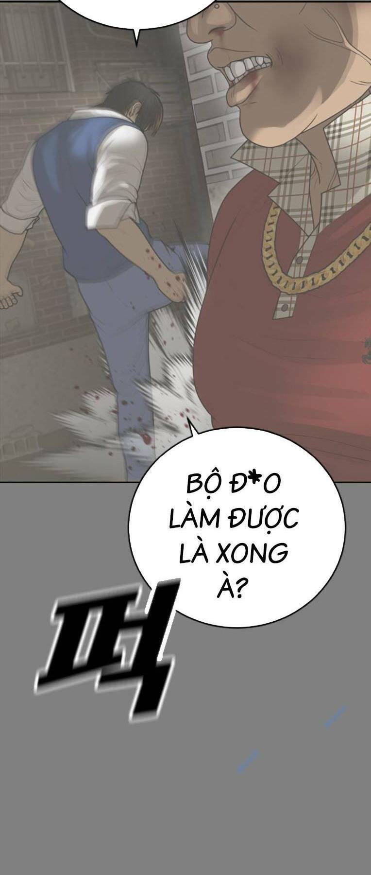 Thời Đại Ulzzang Chapter 16 - 73