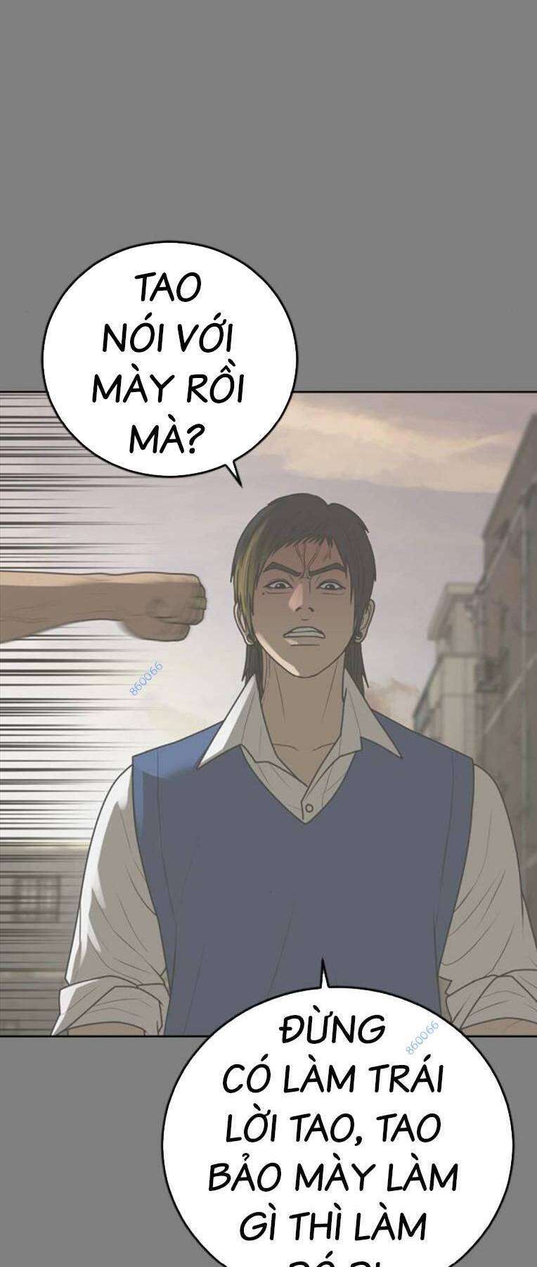 Thời Đại Ulzzang Chapter 16 - 74