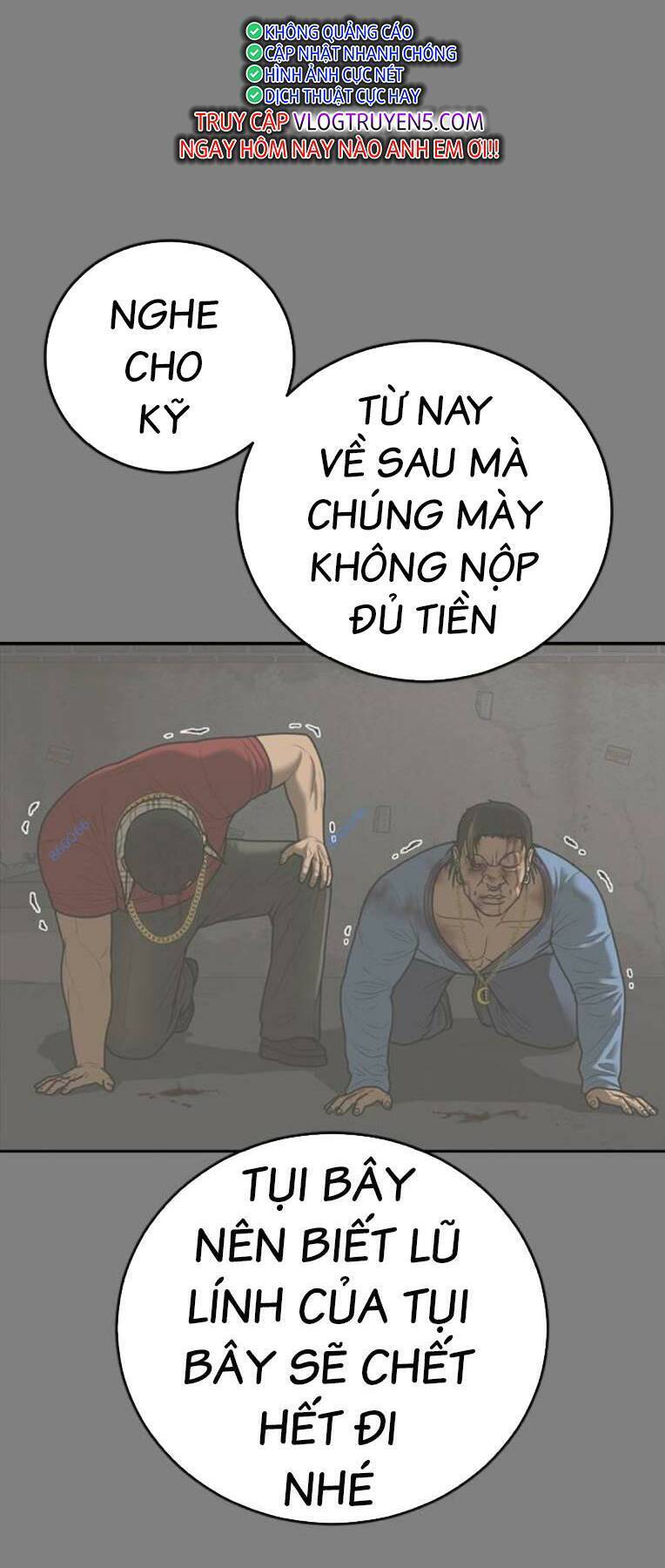 Thời Đại Ulzzang Chapter 16 - 80