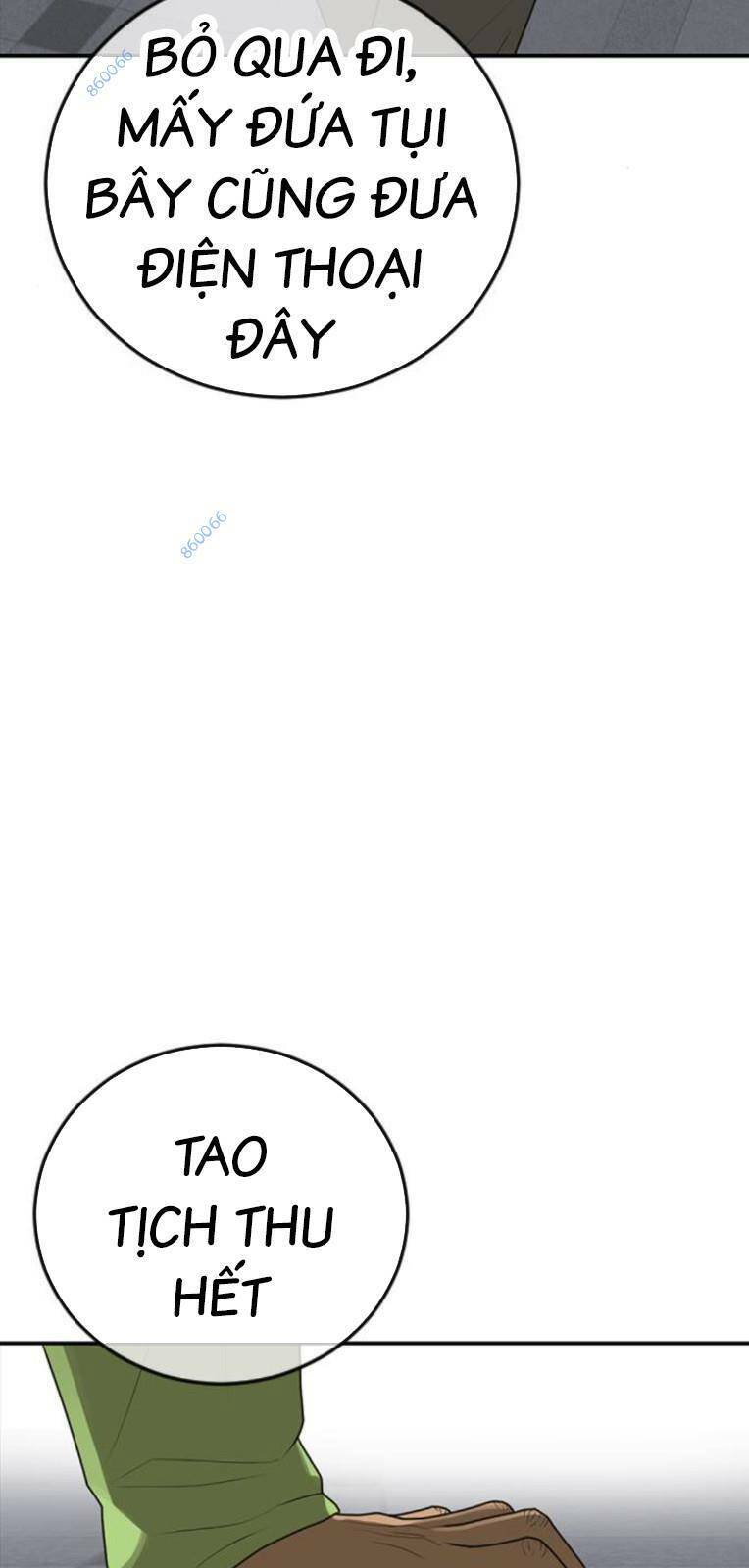 Thời Đại Ulzzang Chapter 16 - 9