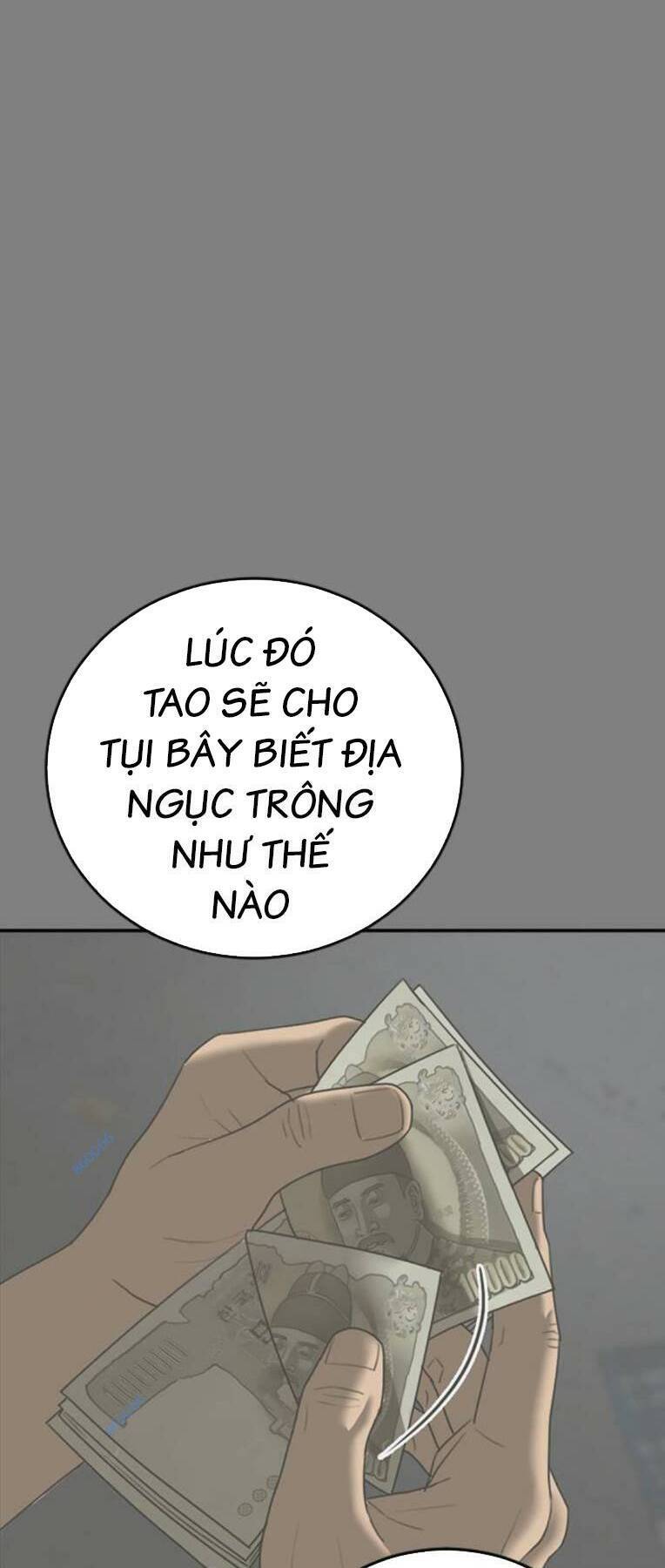 Thời Đại Ulzzang Chapter 16 - 81