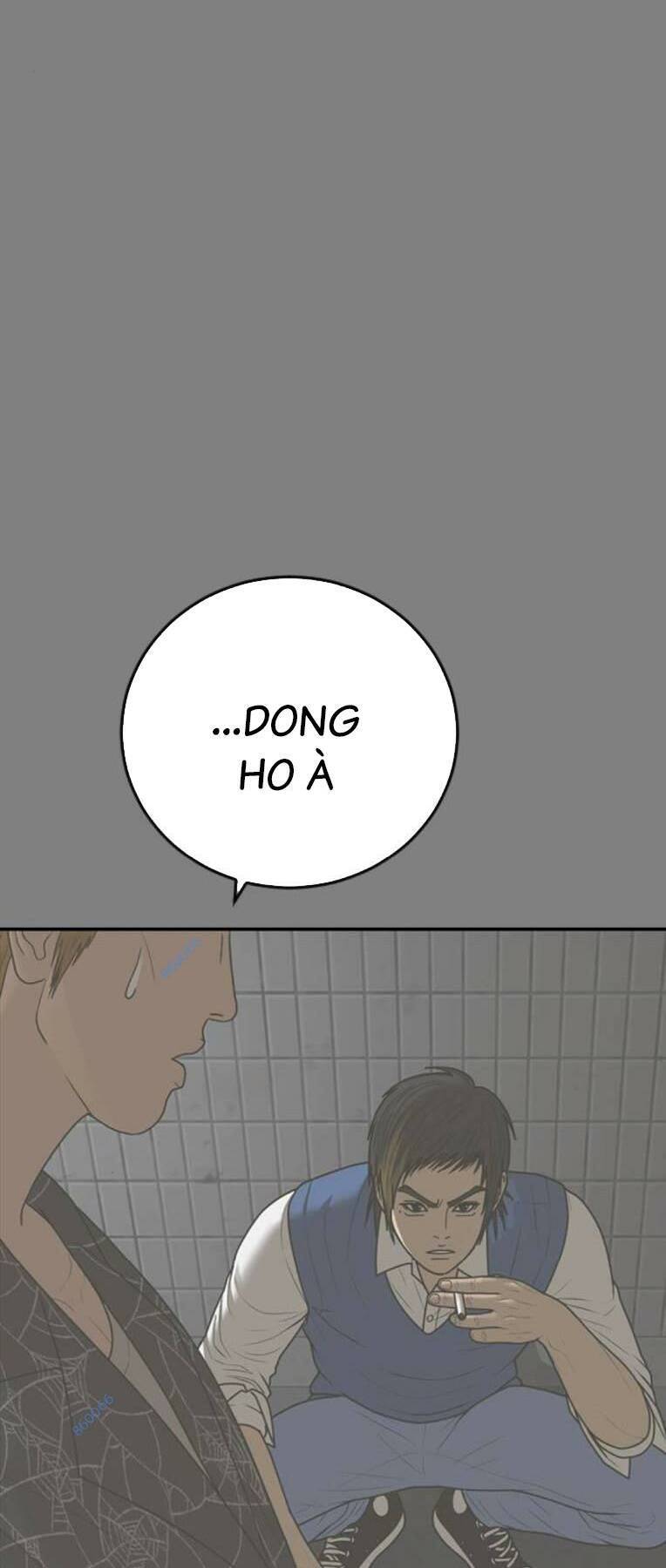 Thời Đại Ulzzang Chapter 16 - 84