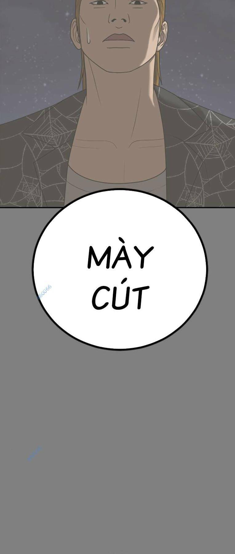 Thời Đại Ulzzang Chapter 16 - 86