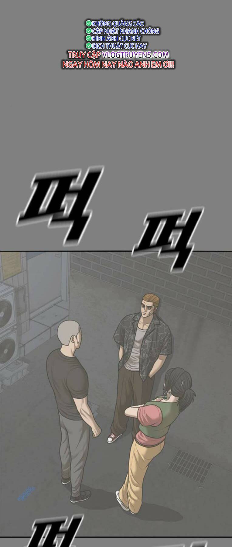 Thời Đại Ulzzang Chapter 16 - 88