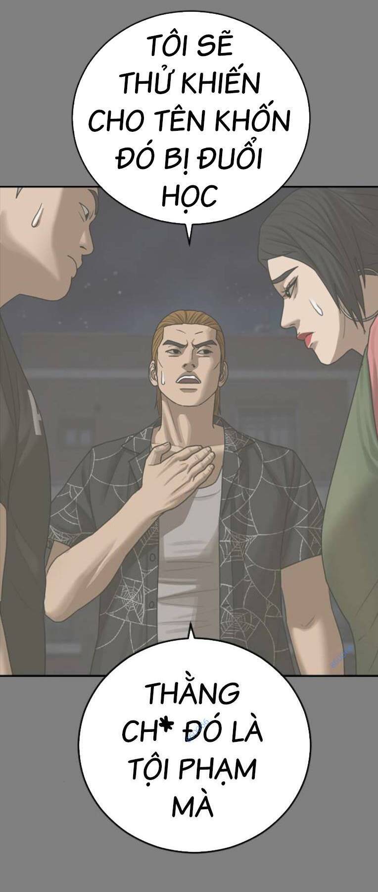 Thời Đại Ulzzang Chapter 16 - 91