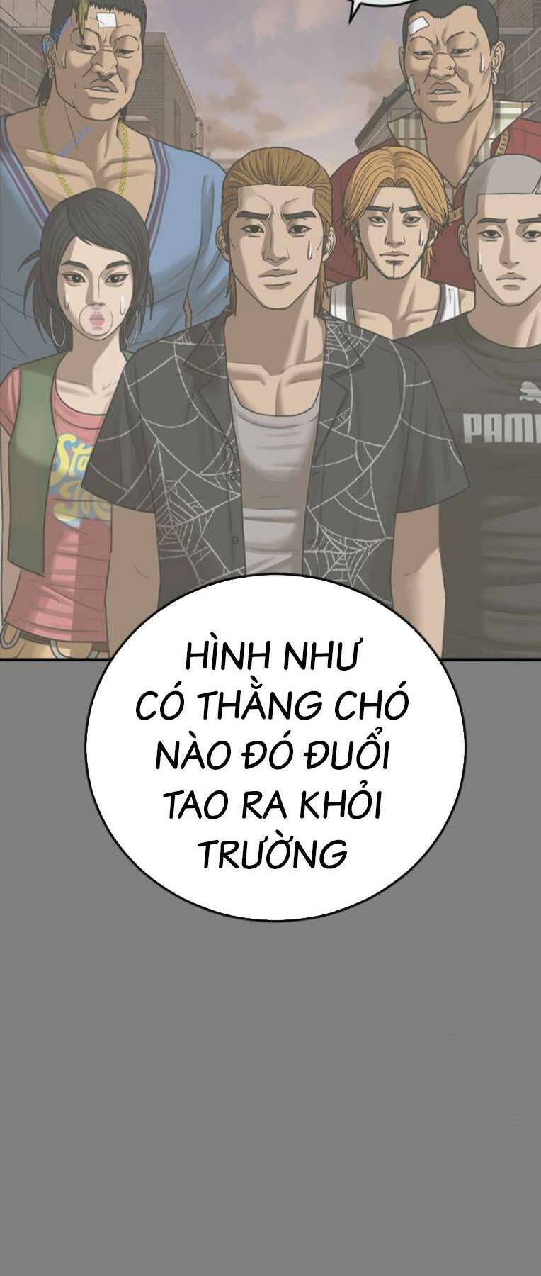 Thời Đại Ulzzang Chapter 16 - 95