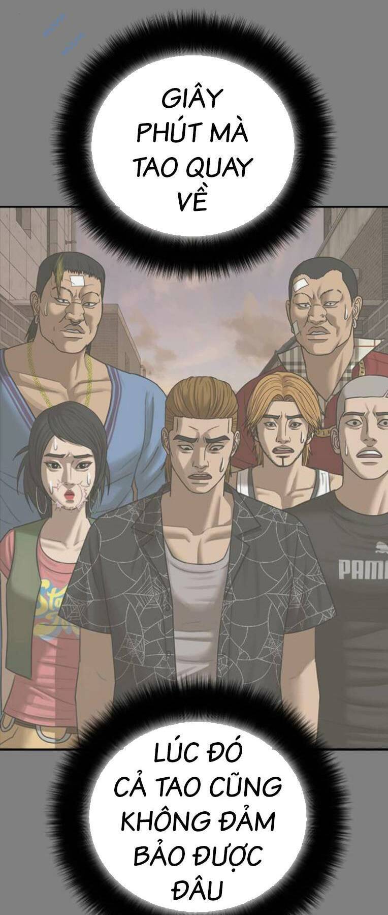 Thời Đại Ulzzang Chapter 16 - 100