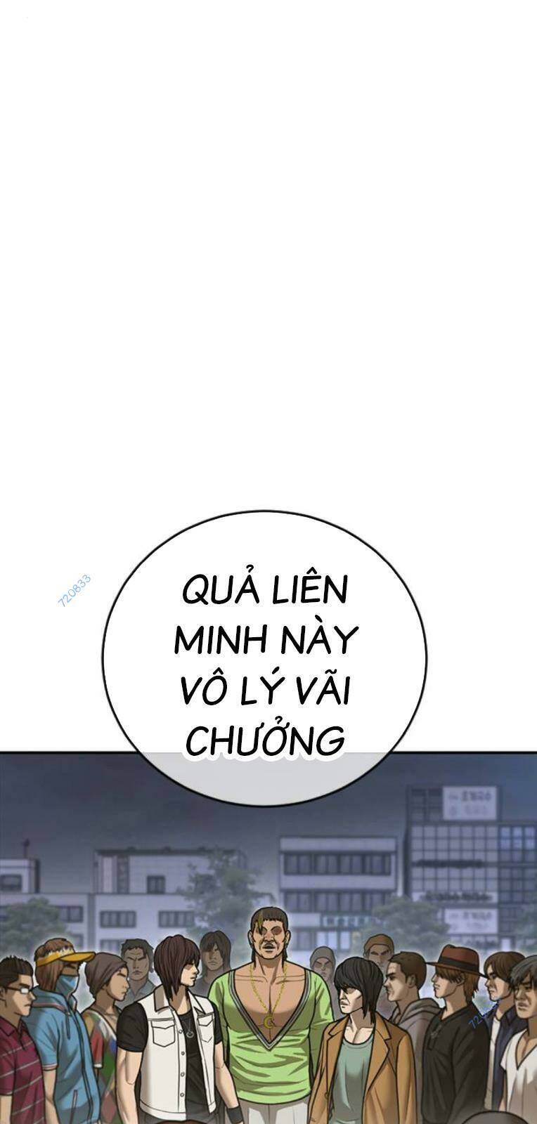 Thời Đại Ulzzang Chapter 17 - 102