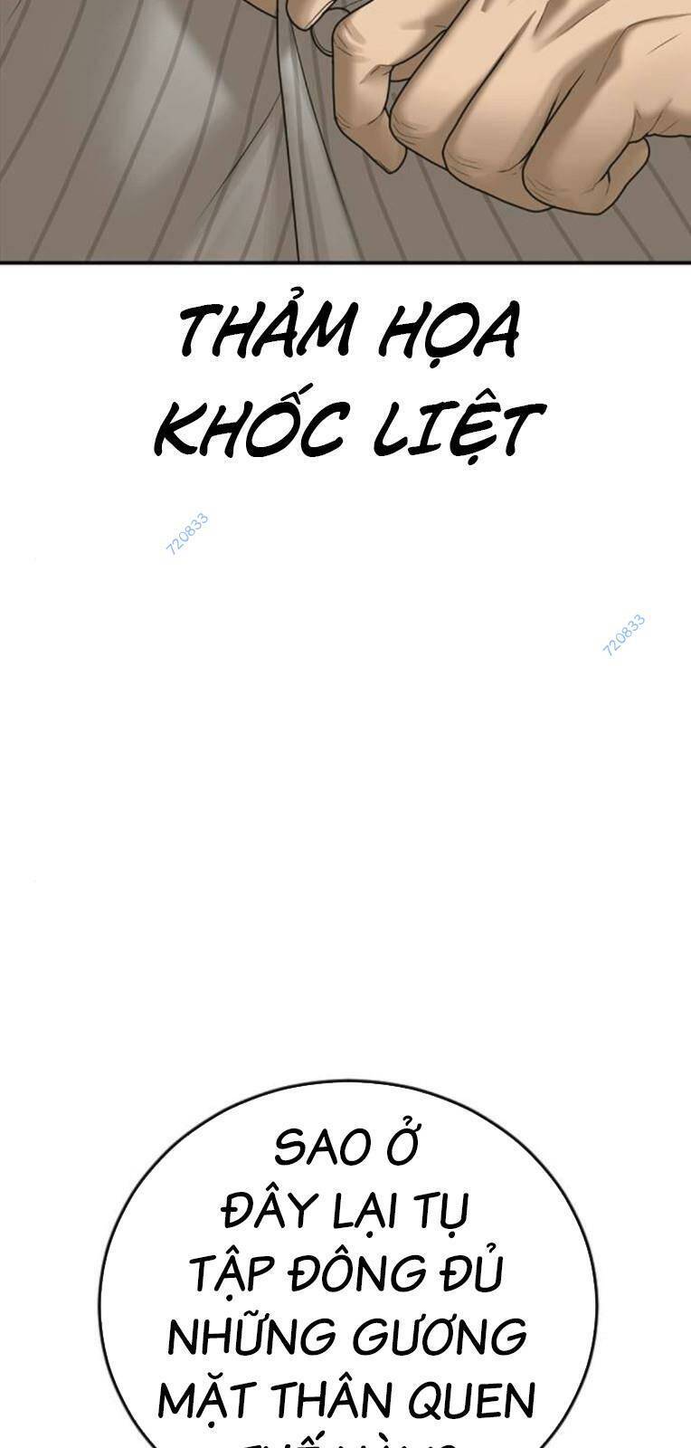 Thời Đại Ulzzang Chapter 17 - 117