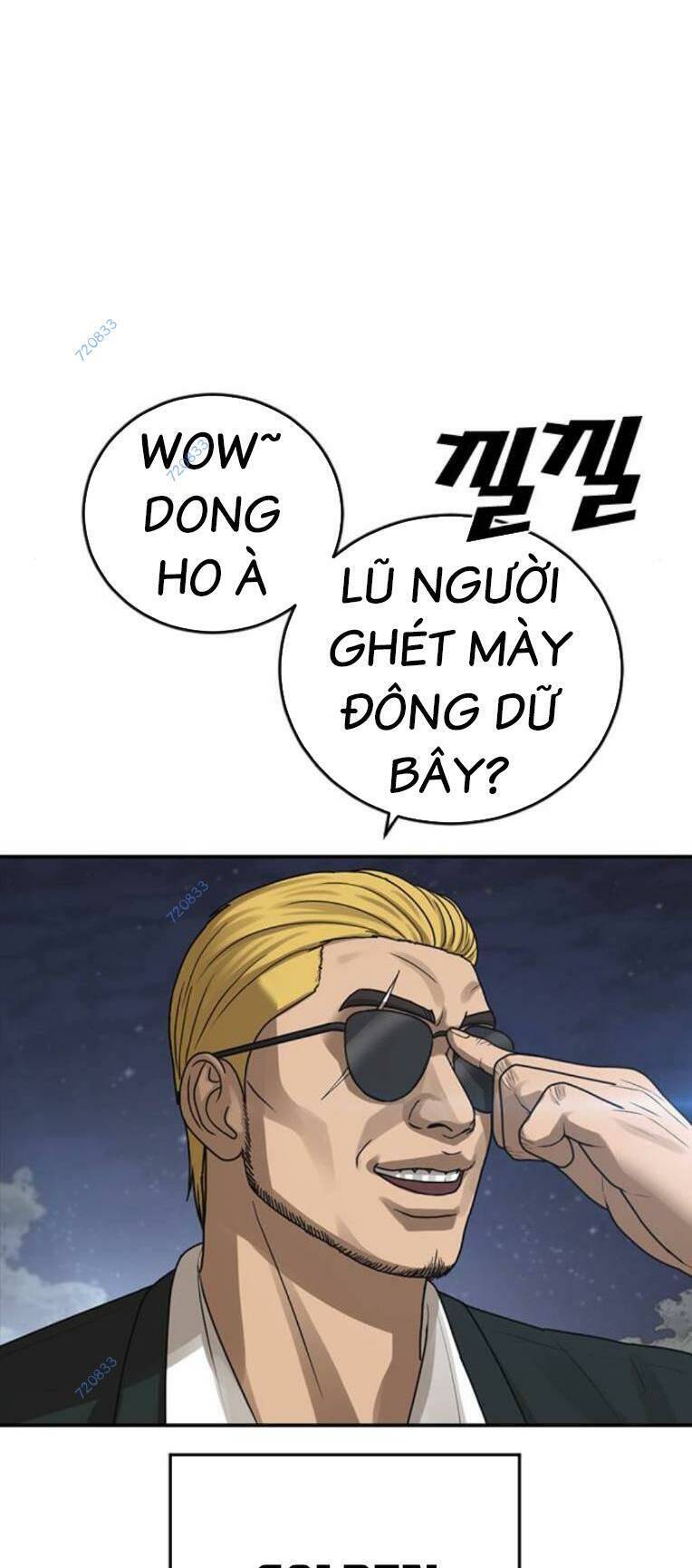 Thời Đại Ulzzang Chapter 17 - 119