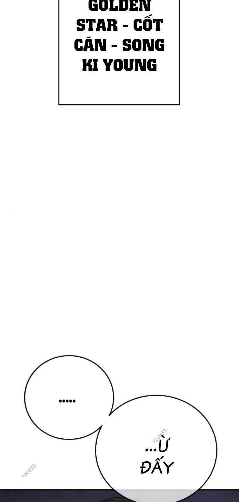 Thời Đại Ulzzang Chapter 17 - 120