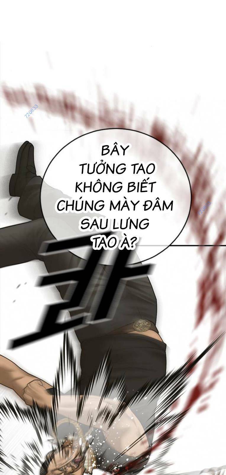 Thời Đại Ulzzang Chapter 17 - 136