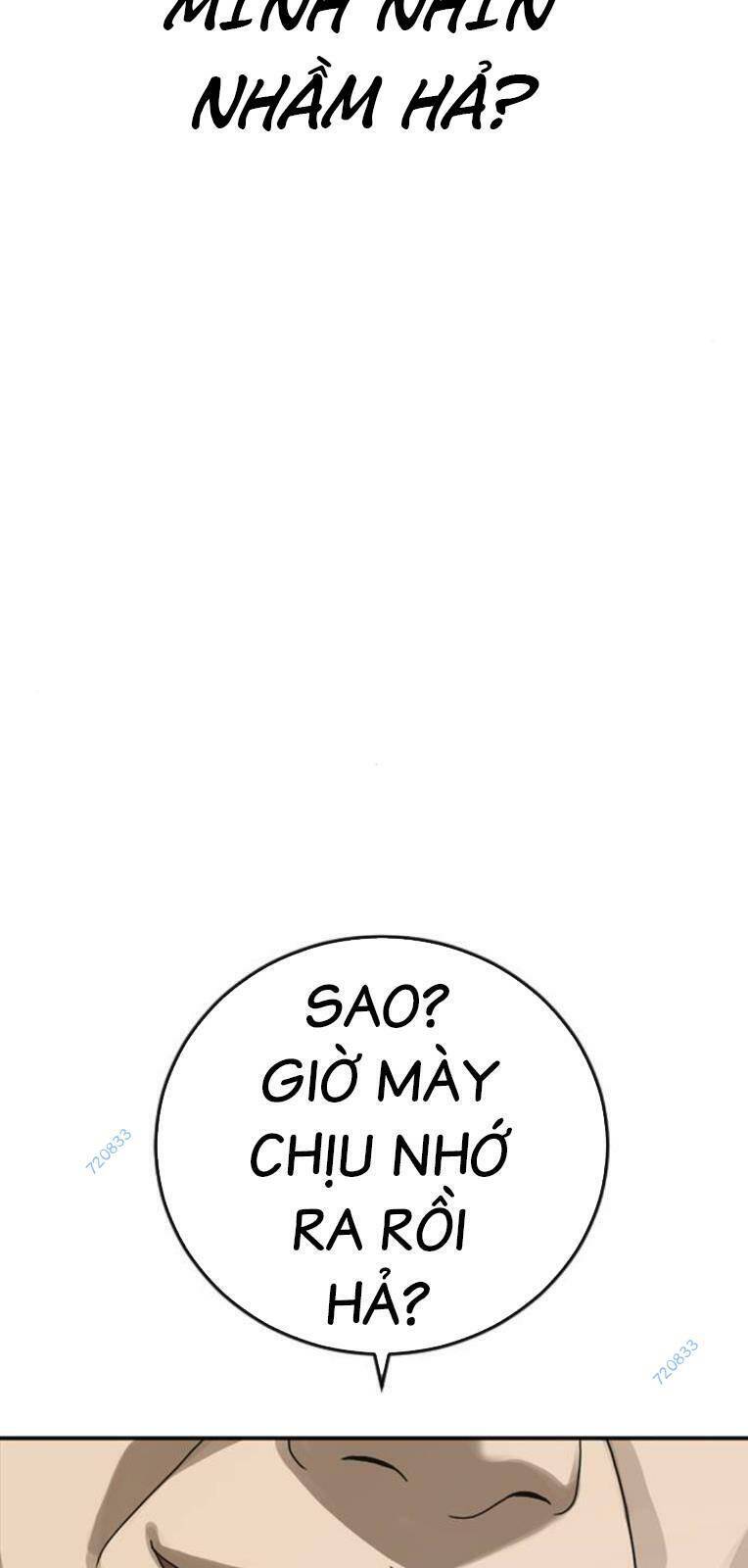 Thời Đại Ulzzang Chapter 17 - 151