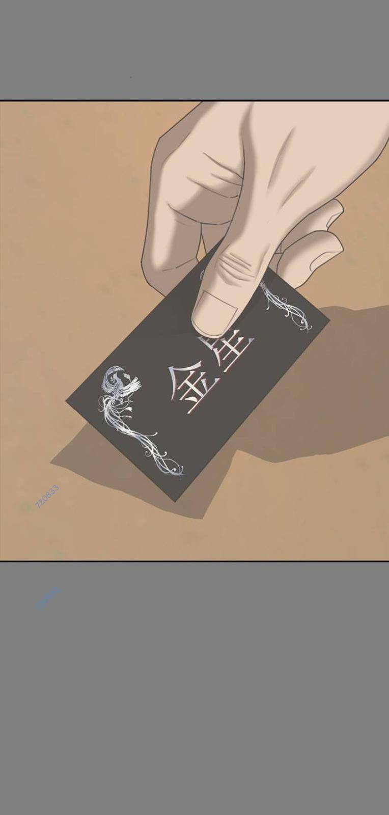 Thời Đại Ulzzang Chapter 17 - 34
