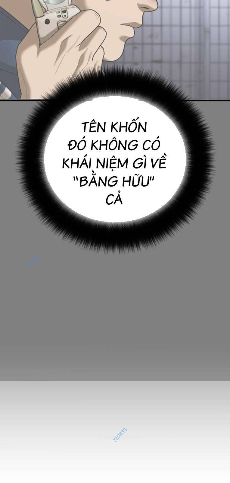 Thời Đại Ulzzang Chapter 17 - 39