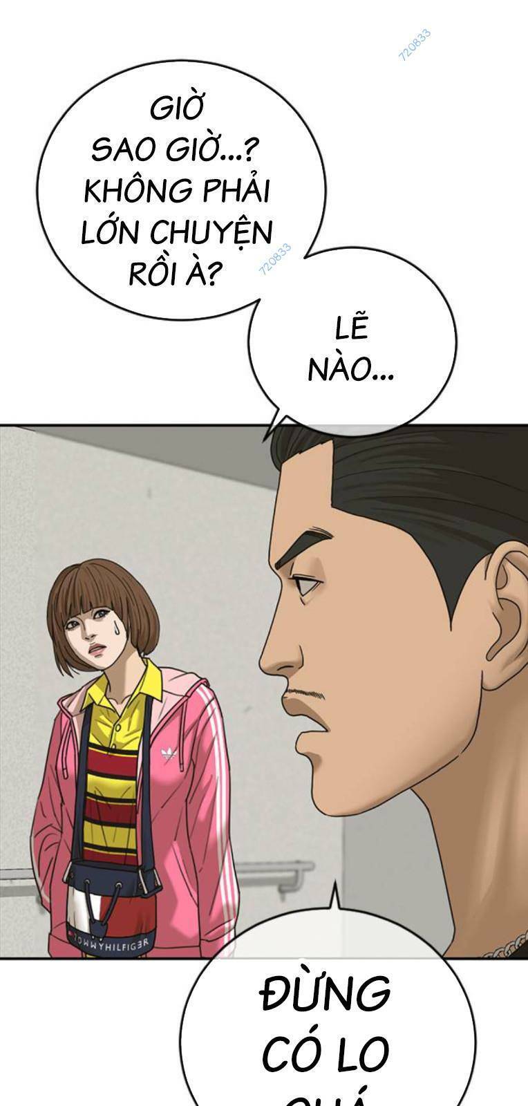 Thời Đại Ulzzang Chapter 17 - 5