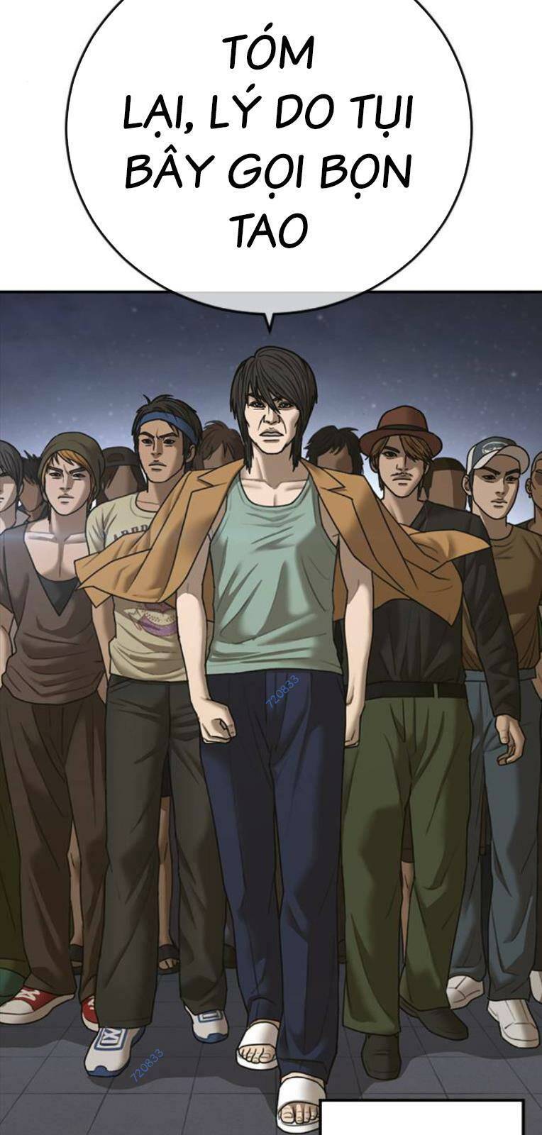 Thời Đại Ulzzang Chapter 17 - 81
