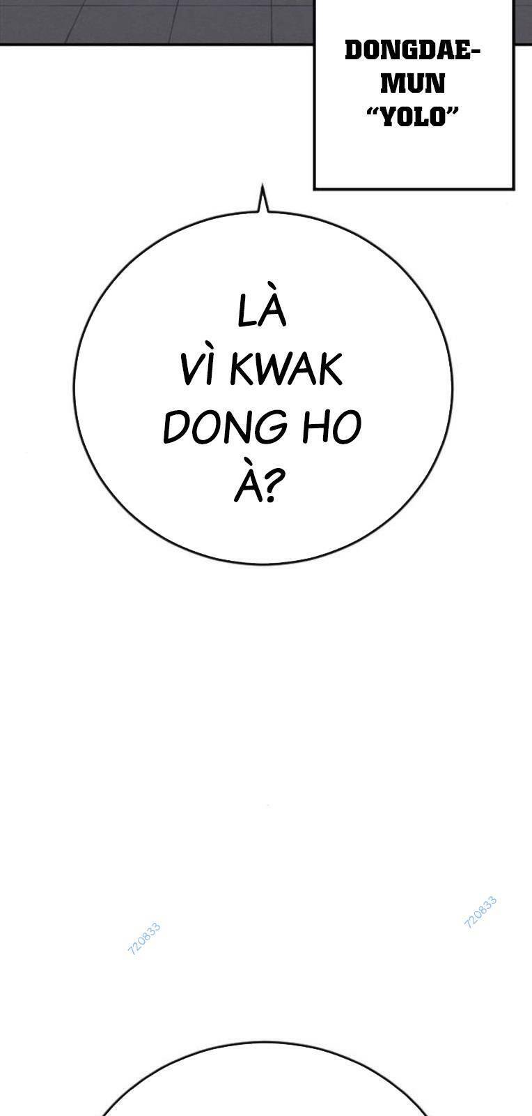 Thời Đại Ulzzang Chapter 17 - 82