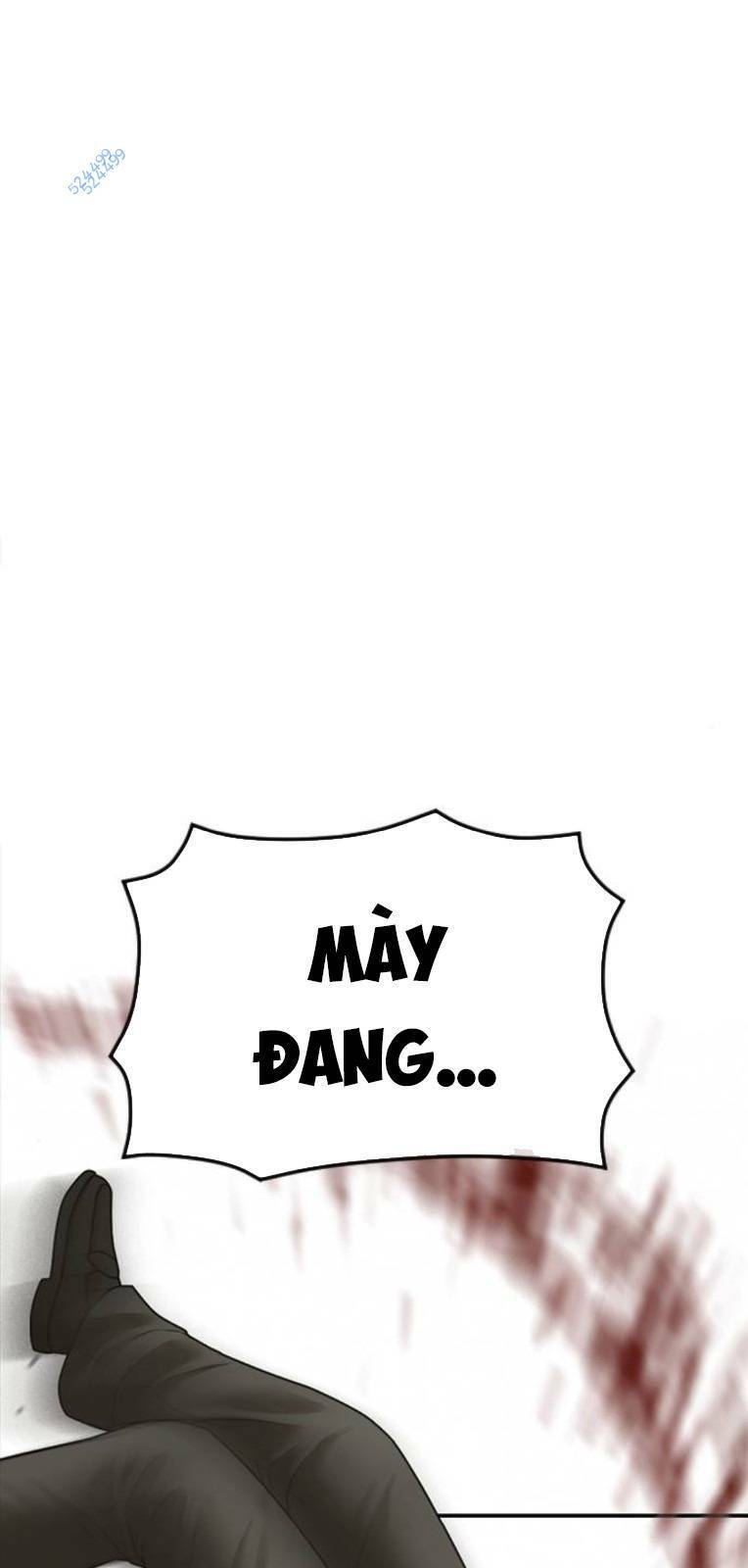 Thời Đại Ulzzang Chapter 18 - 14