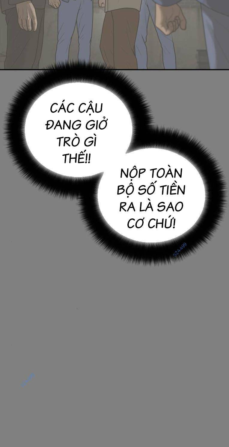 Thời Đại Ulzzang Chapter 18 - 35