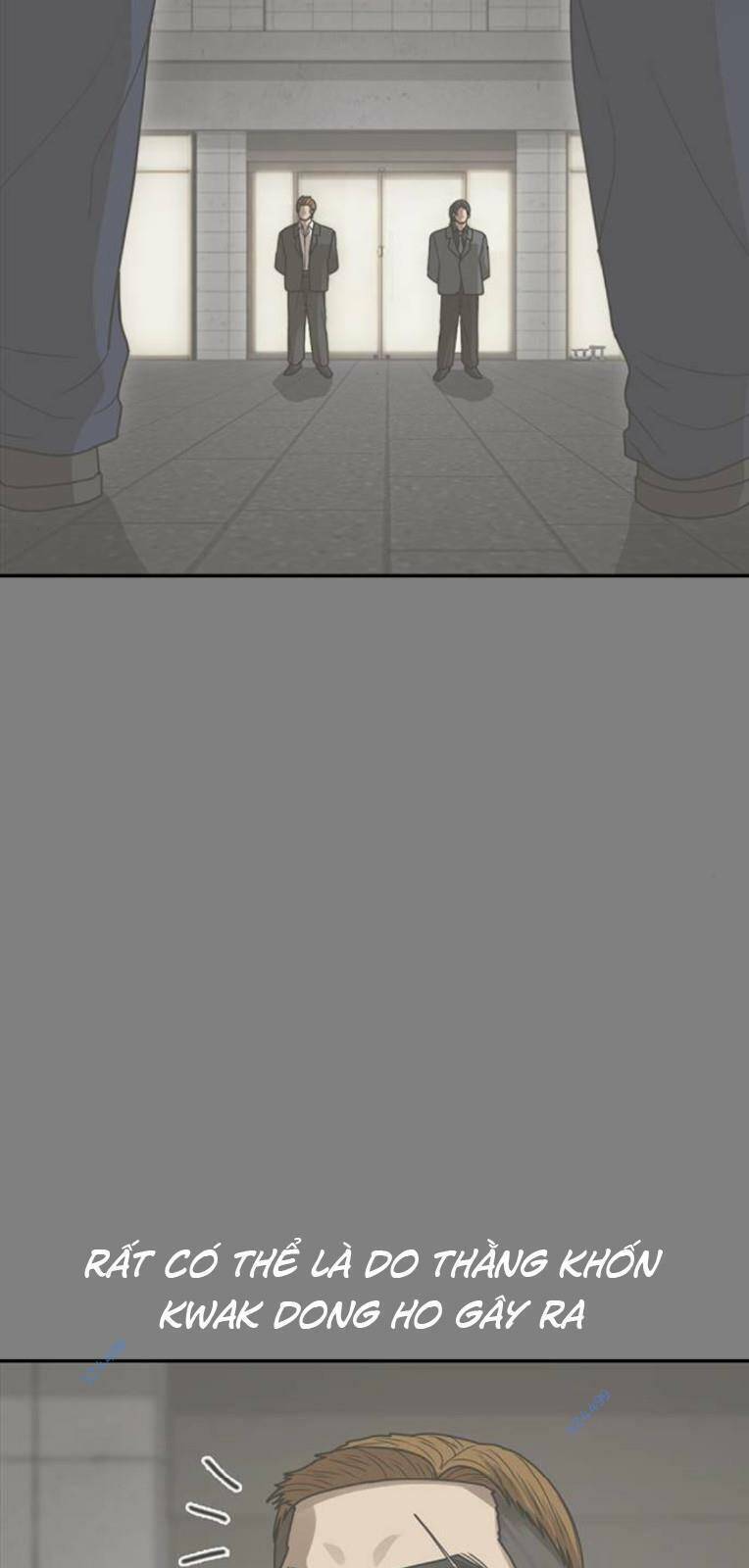 Thời Đại Ulzzang Chapter 18 - 66