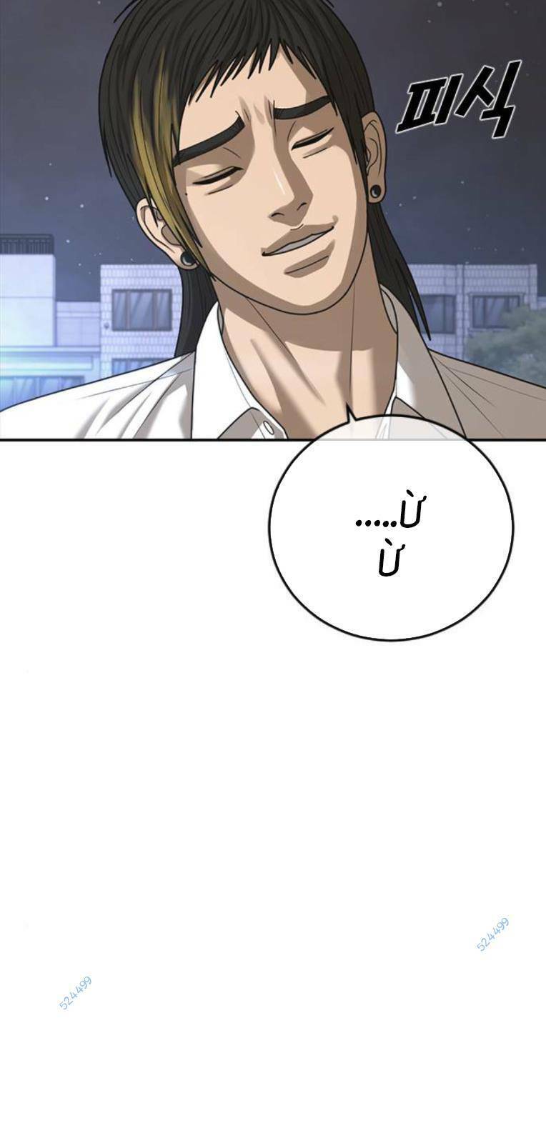 Thời Đại Ulzzang Chapter 18 - 95
