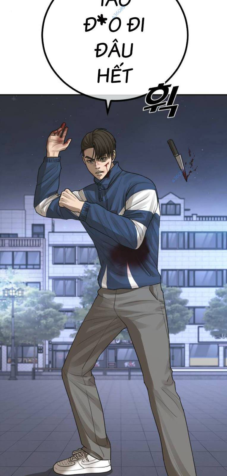 Thời Đại Ulzzang Chapter 19 - 107