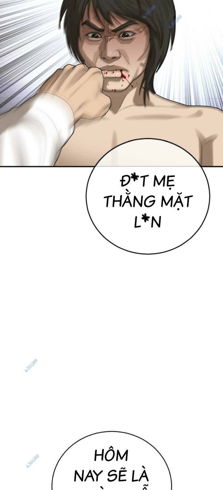 Thời Đại Ulzzang Chapter 19 - 12