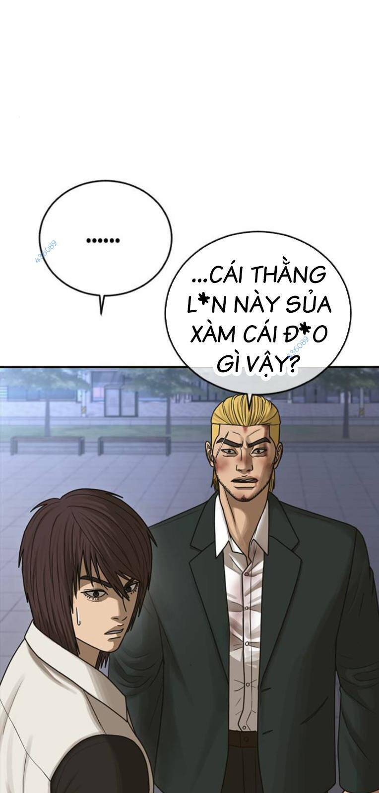 Thời Đại Ulzzang Chapter 19 - 117