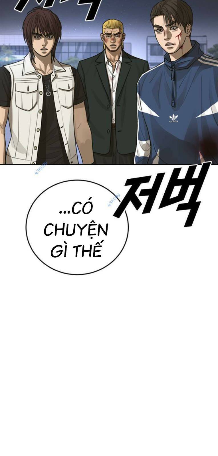 Thời Đại Ulzzang Chapter 19 - 123