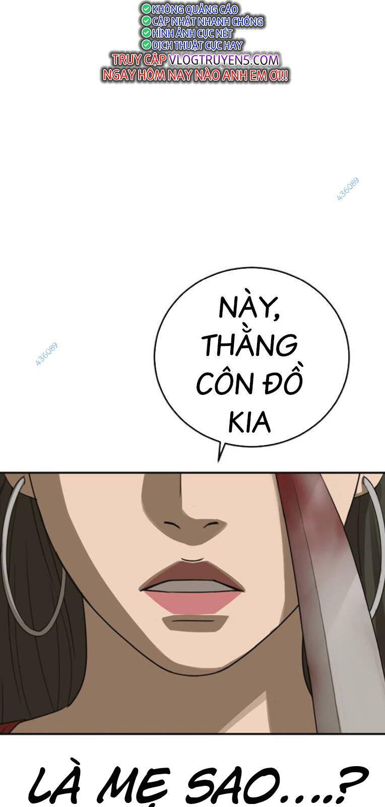 Thời Đại Ulzzang Chapter 19 - 125