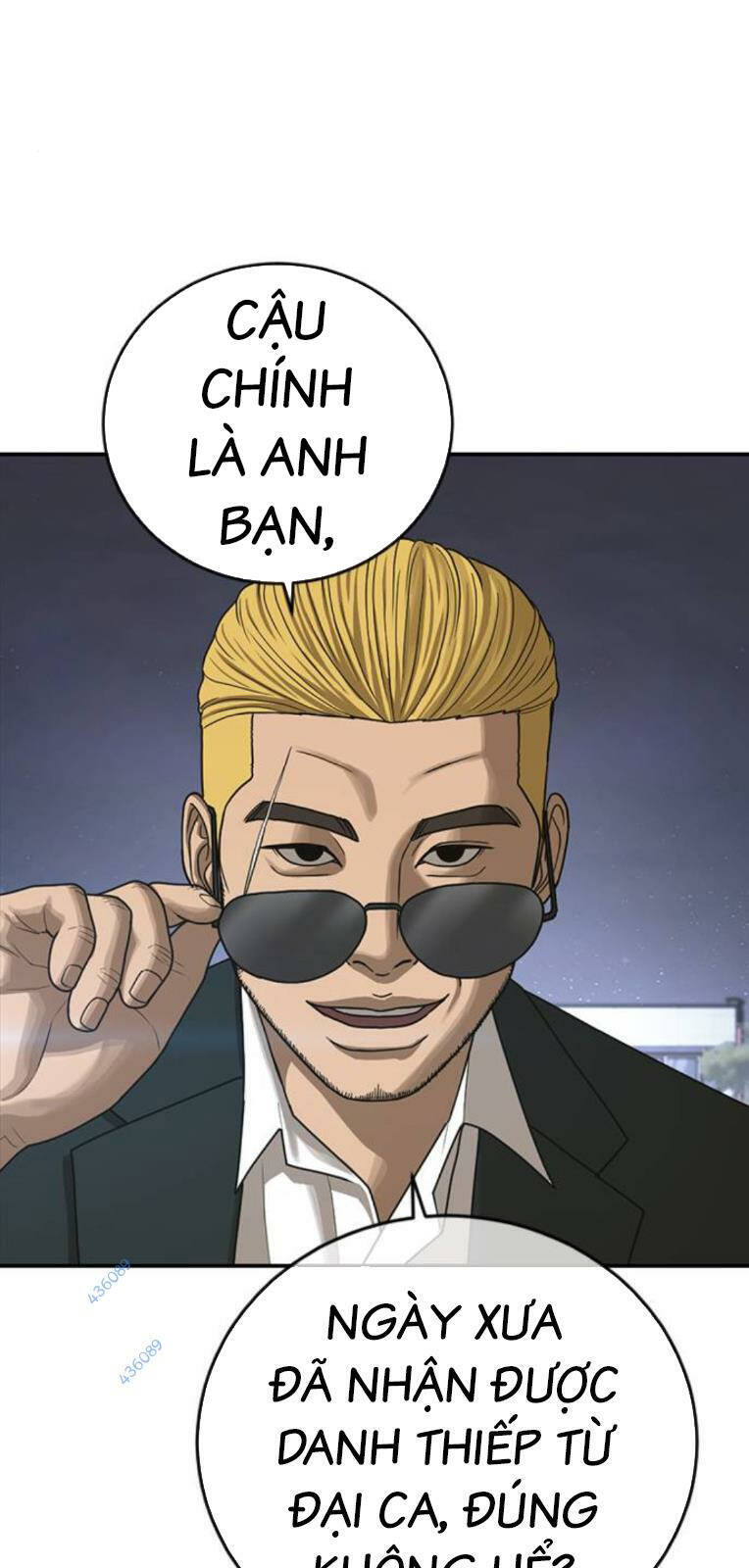 Thời Đại Ulzzang Chapter 19 - 19