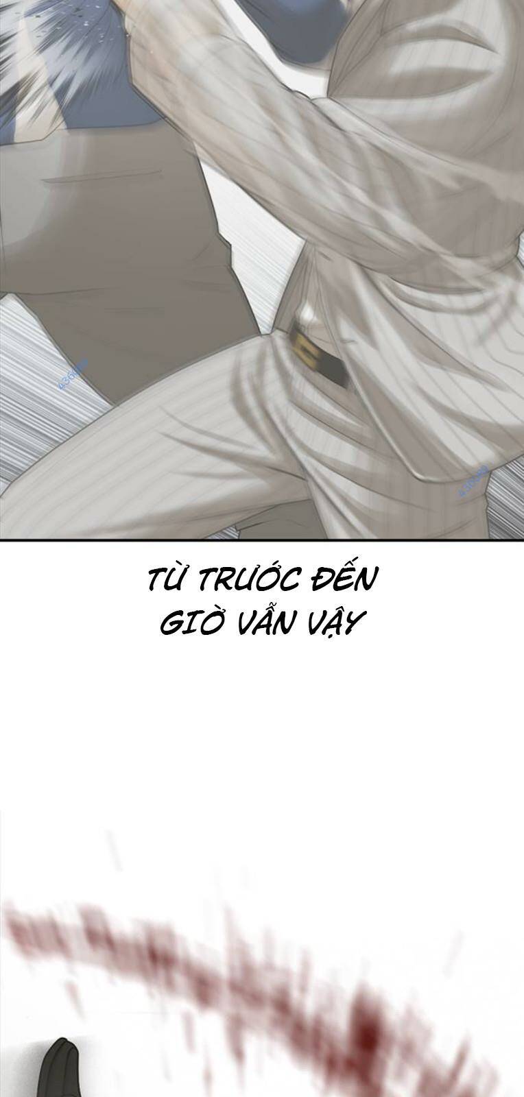 Thời Đại Ulzzang Chapter 19 - 3