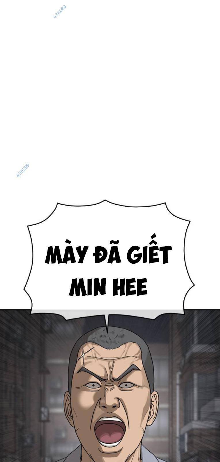 Thời Đại Ulzzang Chapter 19 - 69