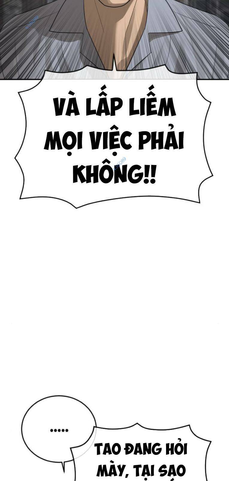Thời Đại Ulzzang Chapter 19 - 70