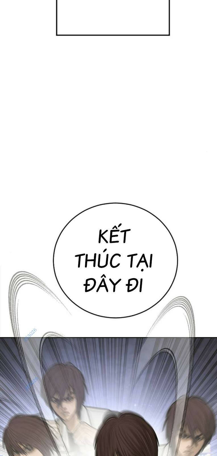 Thời Đại Ulzzang Chapter 20 - 108