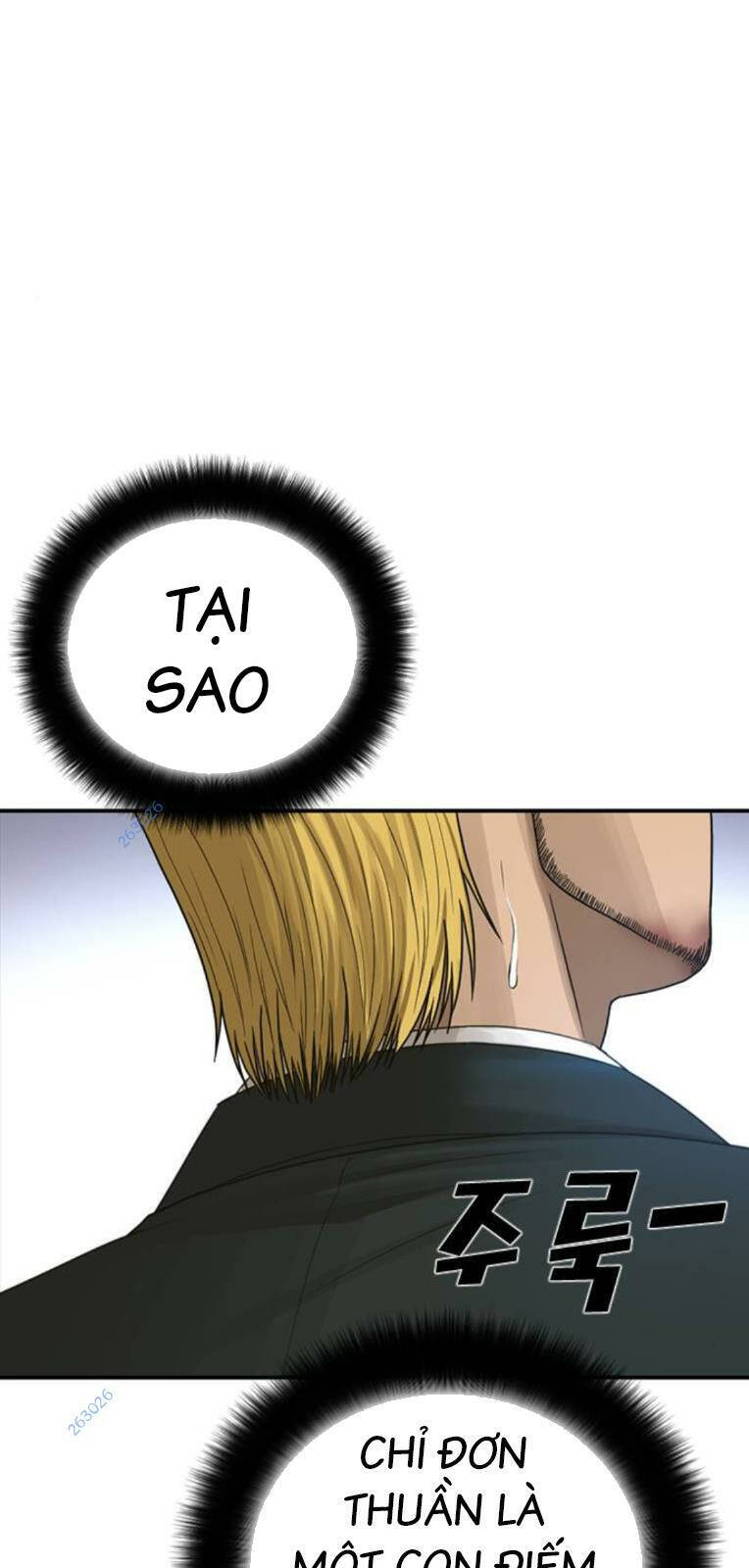 Thời Đại Ulzzang Chapter 20 - 30