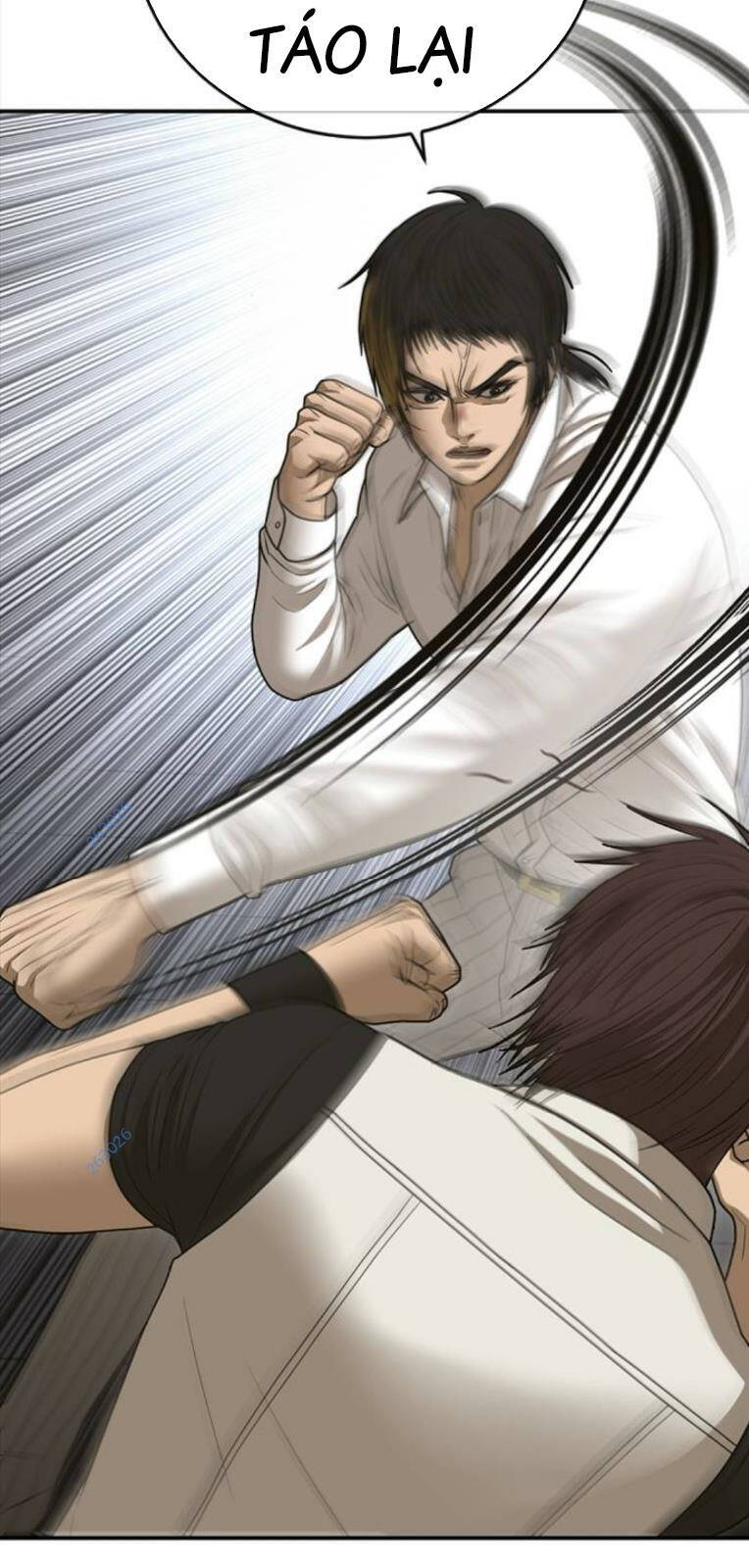 Thời Đại Ulzzang Chapter 20 - 69