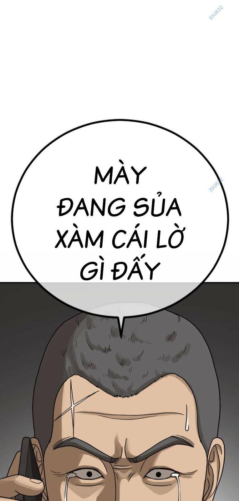 Thời Đại Ulzzang Chapter 24 - 141