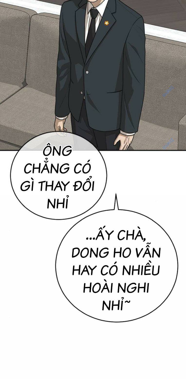 Thời Đại Ulzzang Chapter 24 - 63