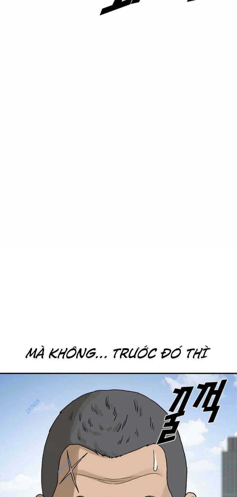 Thời Đại Ulzzang Chapter 25 - 101