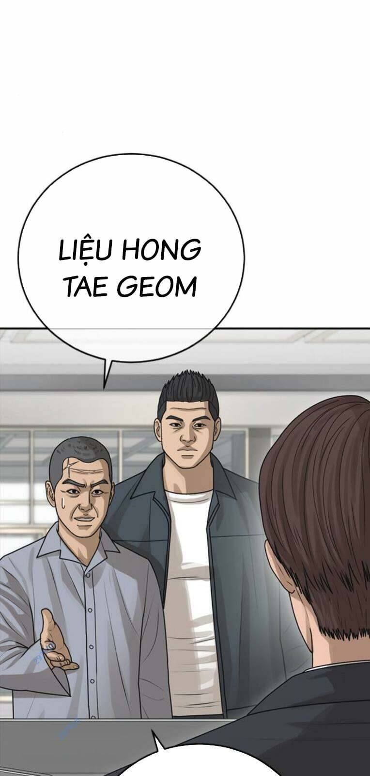 Thời Đại Ulzzang Chapter 25 - 113
