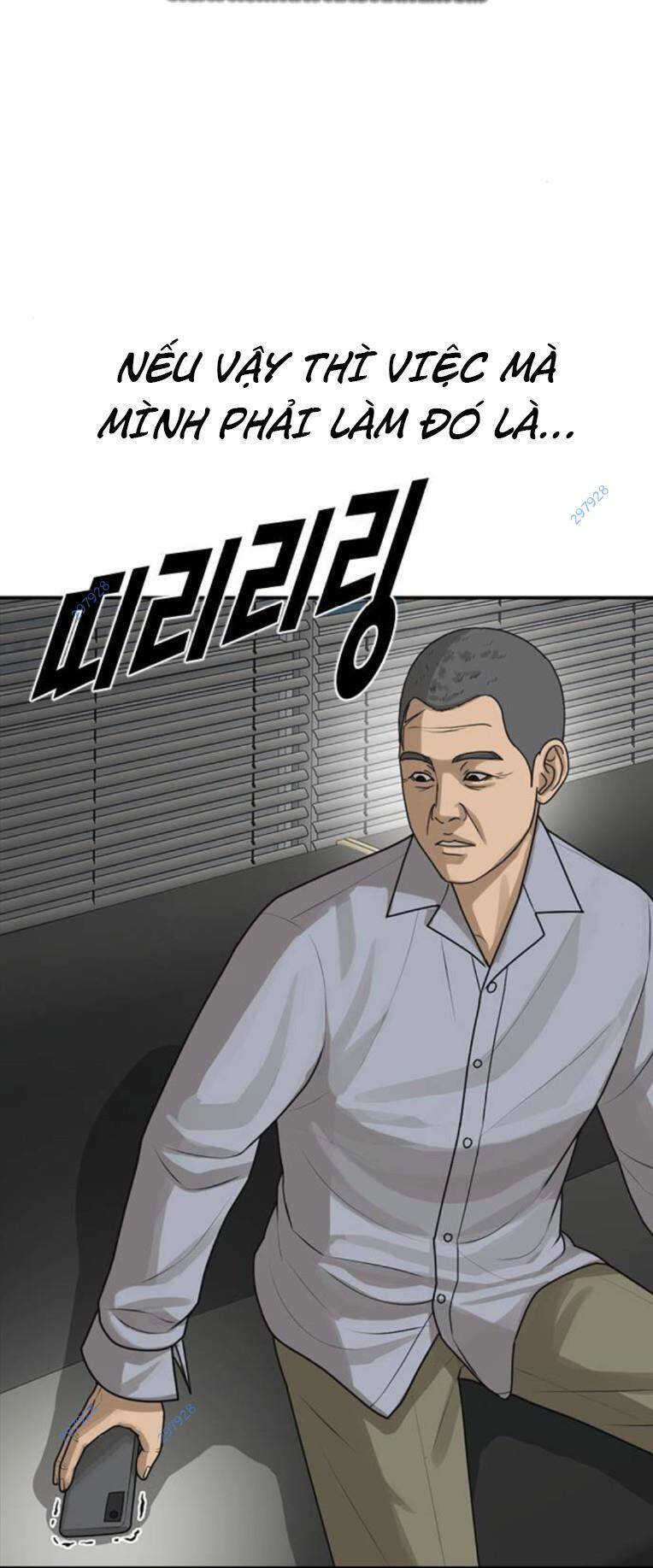 Thời Đại Ulzzang Chapter 25 - 13