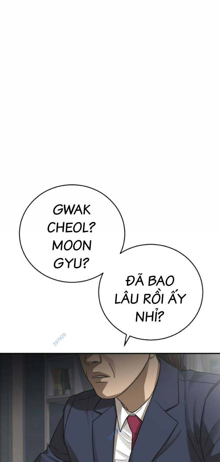 Thời Đại Ulzzang Chapter 25 - 130