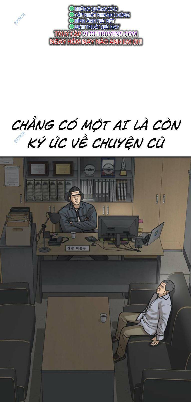 Thời Đại Ulzzang Chapter 25 - 5